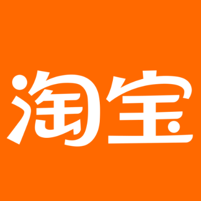 西区淘宝云仓一件代发，淘宝菜鸟电子面单快递仓储代发