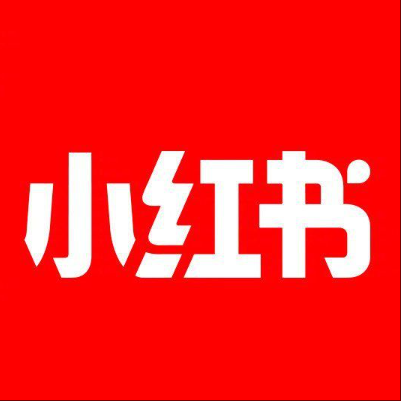  西区小红书云仓一件代发，小红书电子面单快递仓储代发
