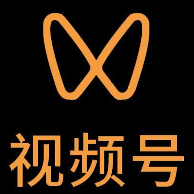 西区微信视频号多云仓一件代发，微信视频号电子面单快递仓储代发